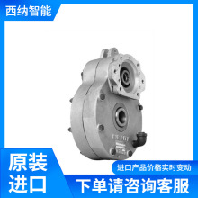 HUB CITY直角齿轮传动HERA