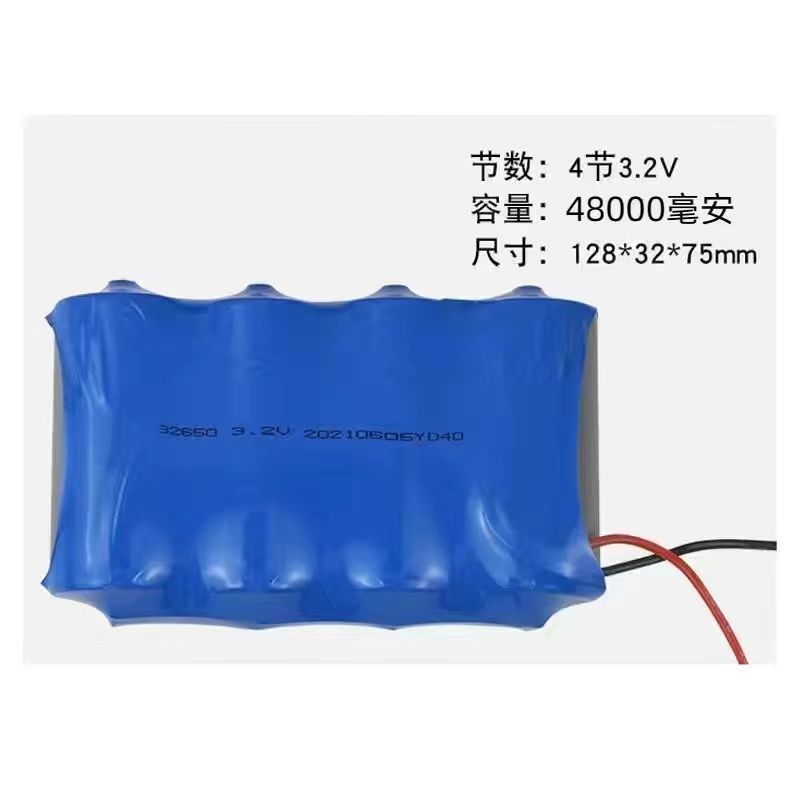 3.2V家用太阳能通用型锂电池32650电池磷酸铁锂路灯可充电大容量|undefined