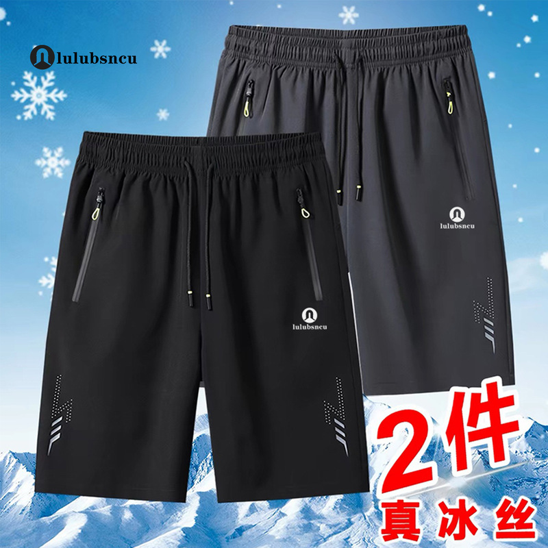 Lulu Ice Silk Quick-Dry Shorts for Men 2026 Summer Thin Mid-Length Pants Men's Running Casual Sports Shorts