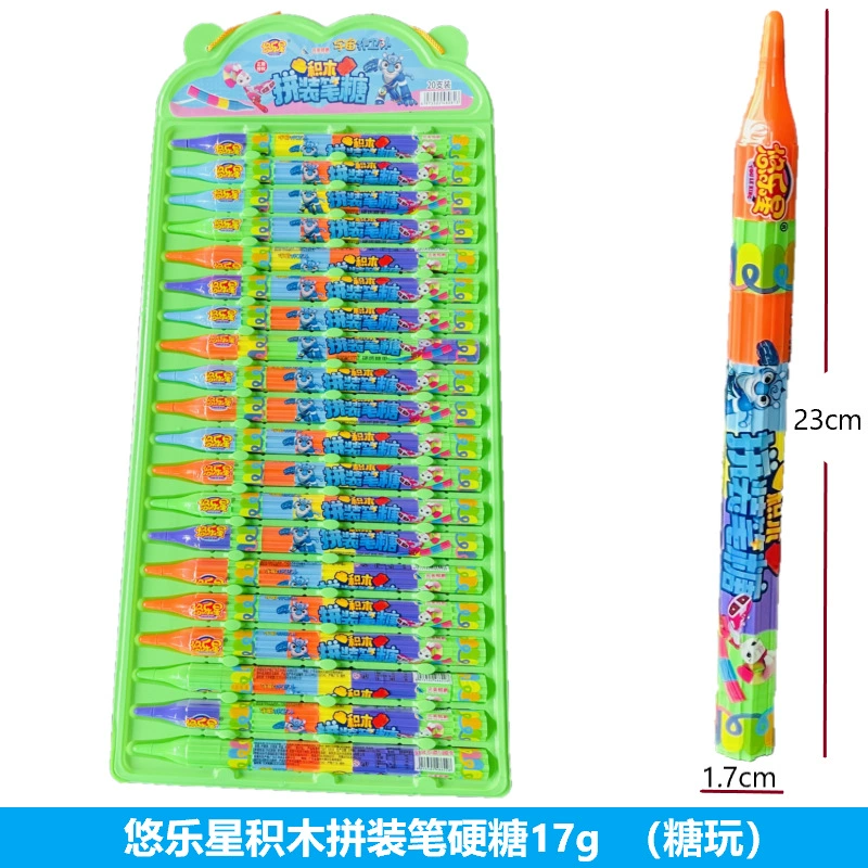 Yolexing конструктор-пенал "Жесткие конфеты" 17г, развивающая игрушка в форме ручки, популярная в интернете, веселая конфета для супермаркета