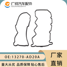 ���T���w�|13270-AD20A�m����ծa��ɣYD25�l�әC��܇���