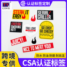 csa�J�C�˺���ɫ�˺��͕��ˮ�͸ߜ�280�ȿ՚�ը偿��t����˺�