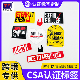 csa�J�C�˺���ɫ�˺��͕��ˮ�͸ߜ�280�ȿ՚�ը偿��t����˺�