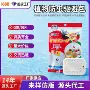 防虫天然植物大米米缸