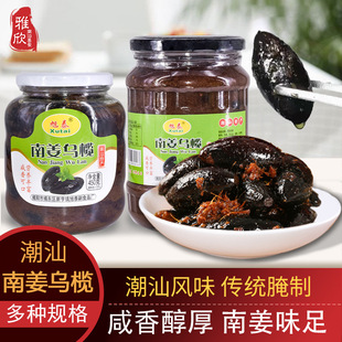 �Ͻ�����ǳ����خa�s�̺��ϙ�ƿ�b���b����_ζ���������С��