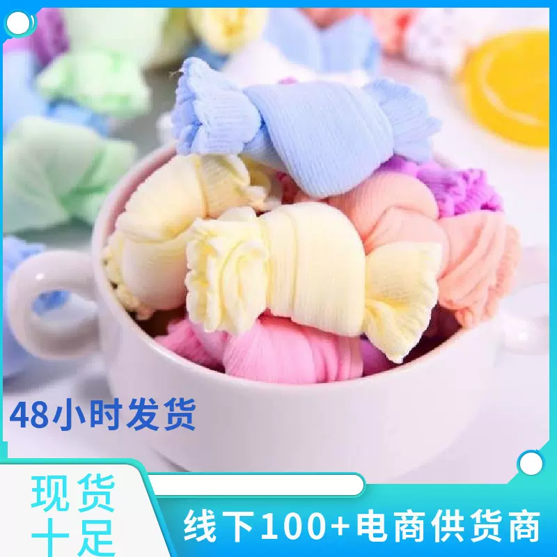 男女童纯色游乐园糖果袜新生婴幼儿宝宝一次性短薄丝袜子大量批发
