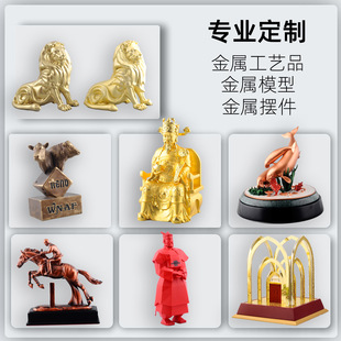 ���ٹ�ˇƷ���ƺϽ�����[������������ģ�͘�ģ�w�Cģ�Ͷ���