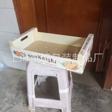 fruit cartons ӡˢLOGOMˮľС{ݮѼ\ݔ