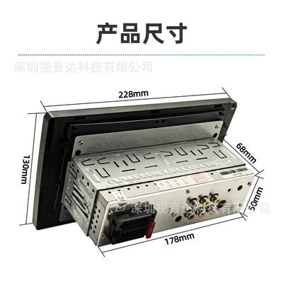 9inch Hd Ips Car Car mp5