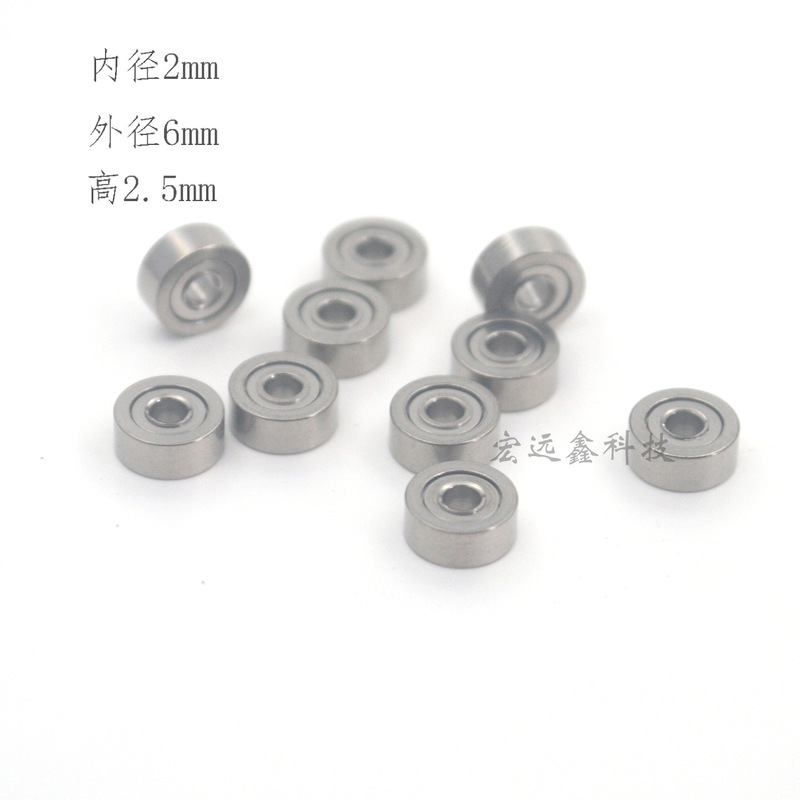 Mini Four-Wheel Drive Accessories 620 Bearing Domestic Ball Bearing Chassis Bearing Idling Bearing Mini Four-Wheel Drive Accessories 620 Bearing Domestic Ball Bearing Chassis Bearing Idling Bearing