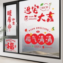 2025¿w֮ϲN̖oN¾ӲbƷ͏dش