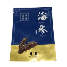 I|ĤͺʳƷͨͰbӴͯiݴ