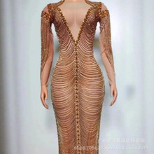 五颜六色的分金色长链合身V领镶钻石优雅的酒吧生日派对舞台表演