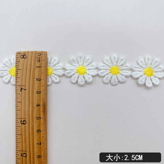Milk silk colored thread lace in stock wedding dress decoration accessories can cut Daisy bar code embroidery water soluble lace