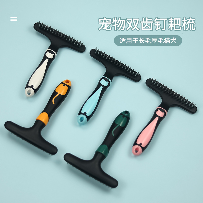 개 빗 머리 제거 브러쉬 Samoyed 황금 머리 제거 빗 큰 개 개 머리 청소기 애완 동물 갈퀴 오픈 매듭 빗