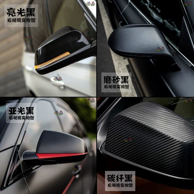 Full Vehicle Motorcycle Rearview Mirror Film, Car Roof Carbon Fiber Black Interior, Central Control Body Color Change Film Sticker