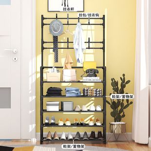 Shoe Rack Simple Doorway Household Integrated Hanger Multi-layer Storage Shoe Cabinet Floor Coat Rack Storage Rack Shoes