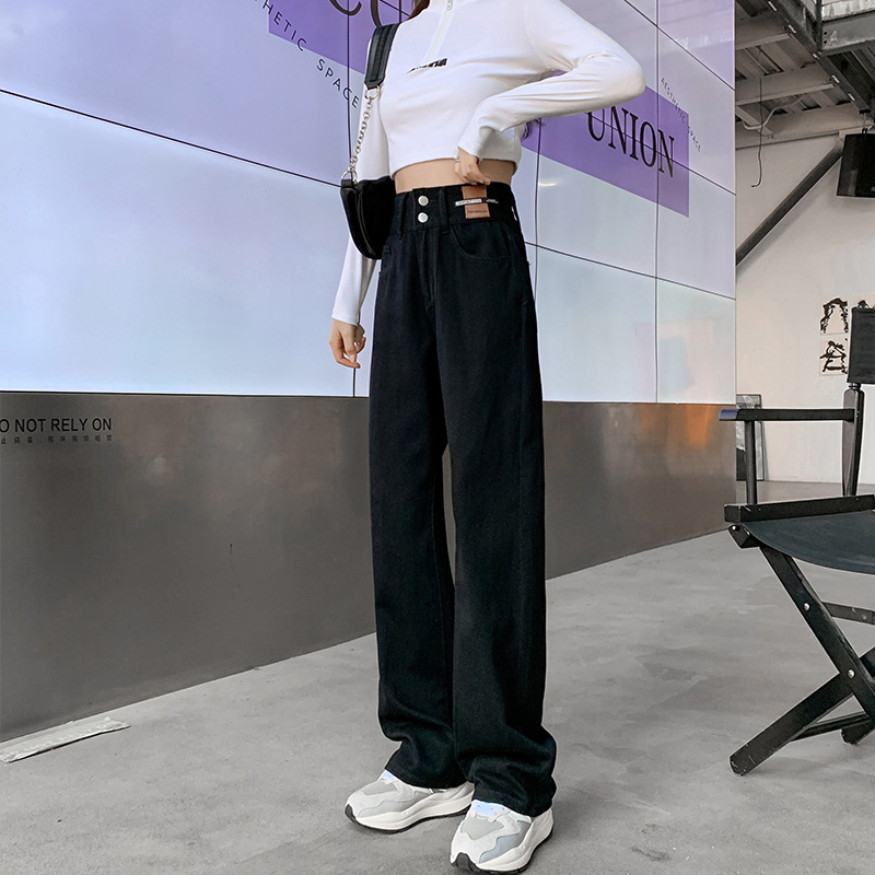 thumbnail image 1 of Vaqueros de pierna ancha para mujer, novedad de primavera y otoño, pantalones holgados de cintura alta de pierna recta, finos y pequeños, para verano, 2023, 1 of 5