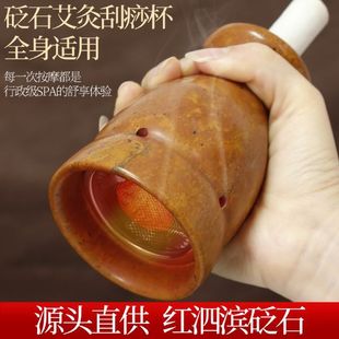 �������I���F�t��ʯ���Ĺ޼��ñ����i׵��Ħ��������Ժͬ�����
