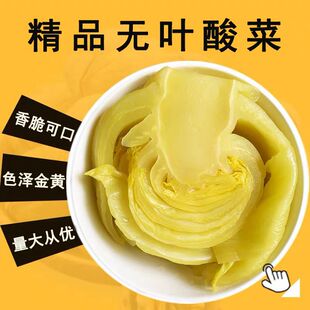 �V�|��Ʒ�o�~���������ڵض��̲��_����ʳ���ɿڰ��]