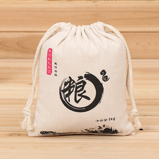 �н��޲�����ȴּZ���Ӱ��b��С����۴����ۯB�ռ{�޲��V�����