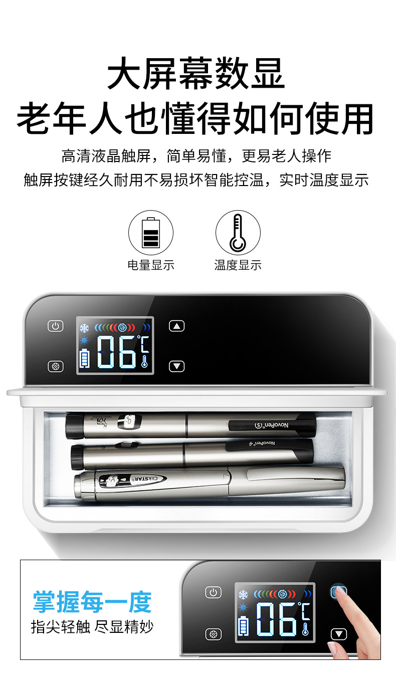 详情图片_18.jpg