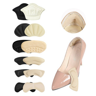 Sneakers heel stick high Root shoes soft anti-wear anti-drop invisible heel stick can be cut adjust size half size pad