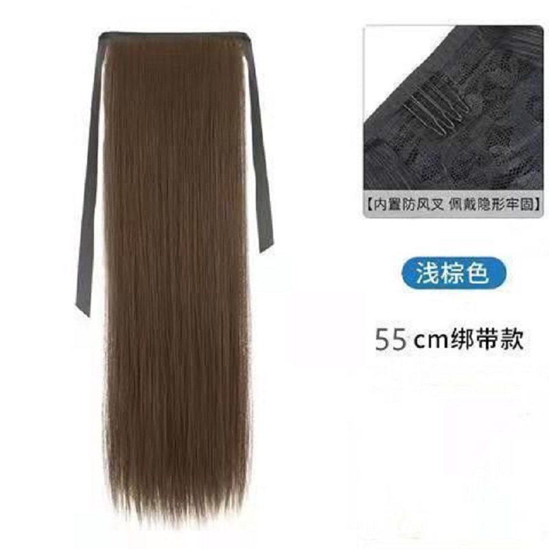 Strap straight ponytail [light brown]]