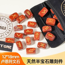 饰品配件;散珠/串珠;吊坠