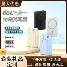 ������늌�3C�J�C�Ԏ����������羳����logo����һ��y�Ƅ��Դ