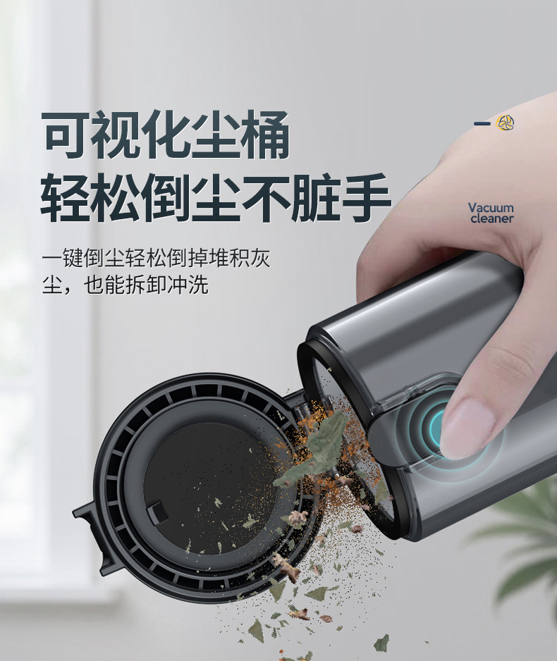 Car Vacuum Cleaner, Car High Suction Super Blower, Car High Power Wireless Handheld Electric Vacuum Cleaner