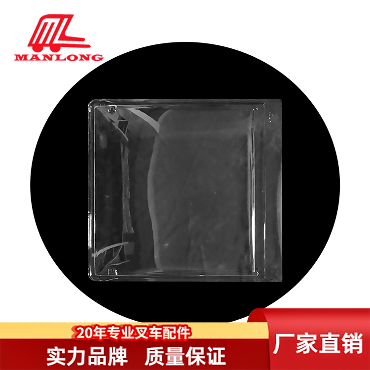 叉车配件亚克力顶棚雨棚组件 8FD  54161-36930-71