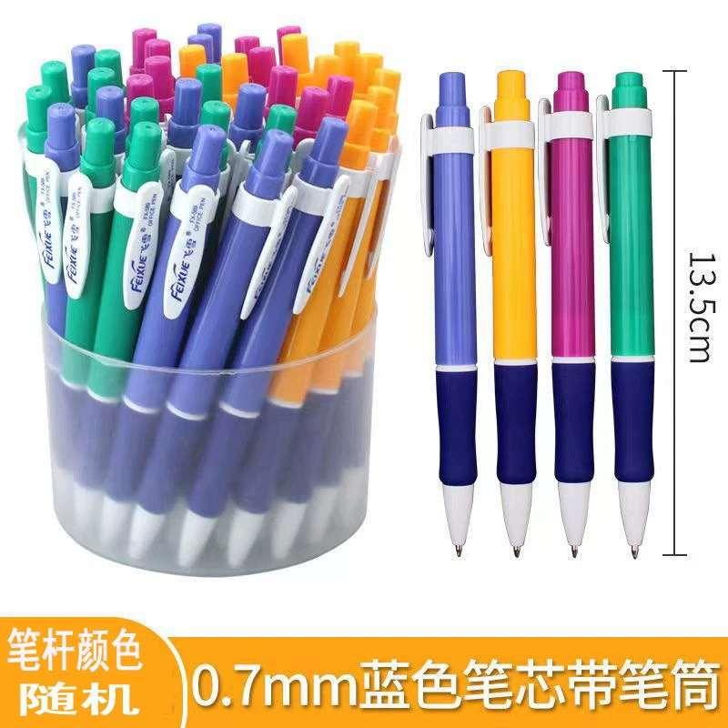 Ballpoint pen for elementary school students, blue coloured pencils for office, bullet, 0.7mm, wholesale