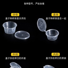 70ml75mlһ�����u�ϱ����B�w��ȿ��u�{պ�Ϻд���ЈA��P4P1P2P3