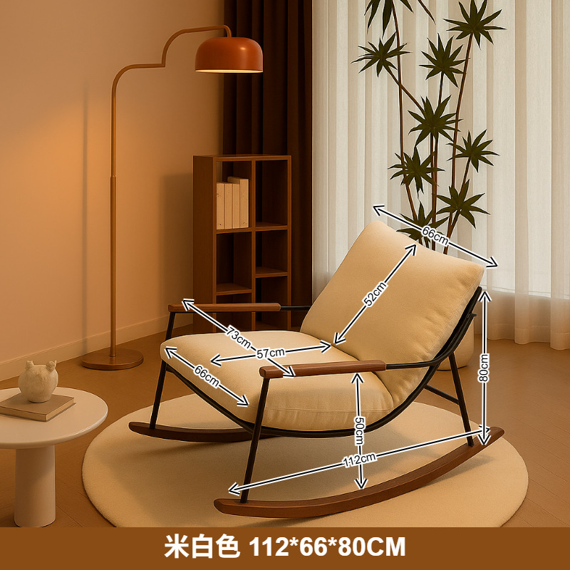 Silla de mecedora de sofá perezoso, silla de almuerzo de balcón para acostarse y dormir, sala de estar doméstica, cómodo sofá de ocio para adultos