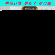 �����˼t�����xFluke VT06�p�����ֳ�ʽ����x�t�����x���Ѓx