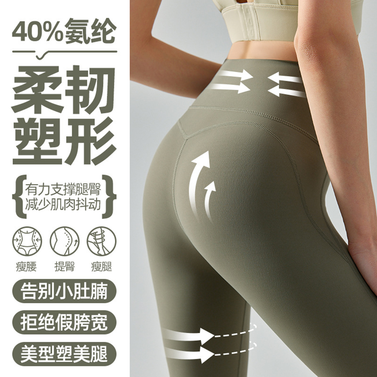 Nulux High-Intensity Sports Tight Pants for Women, High-Waisted Belly-Controlling Yoga Pants, Cloud-Like High-Elastic Breathable Fitness Pants