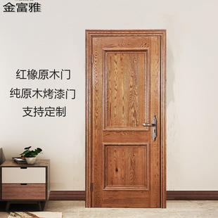 ��ɽԭľ�T�S��ֱ�N�҃ȷ��T�t��ԭľ�T�_����ľ�Tˮ����ɳ�����T