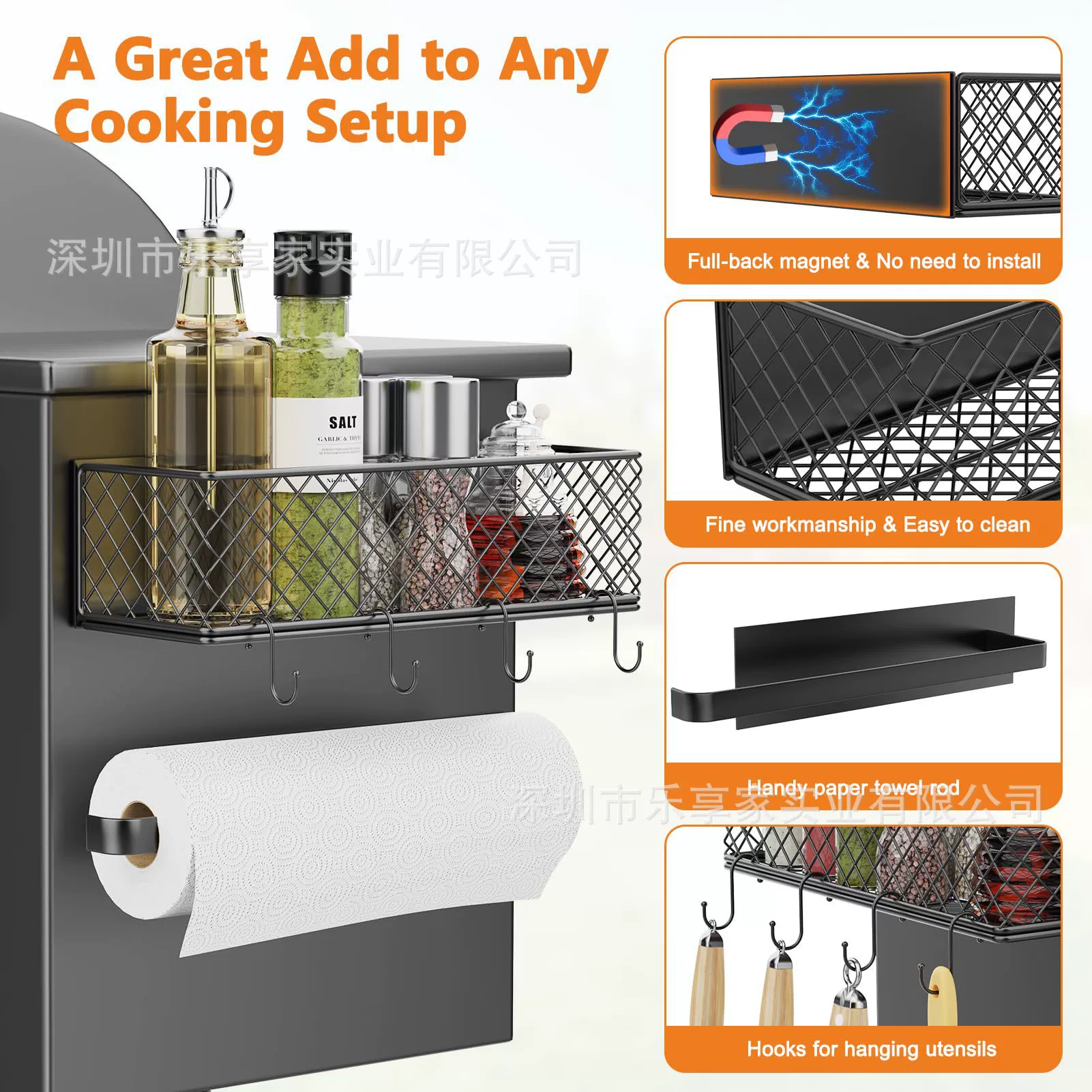 Spice Rack Magnetic Storage Rack Hook Rack Outdoor from Yomiego