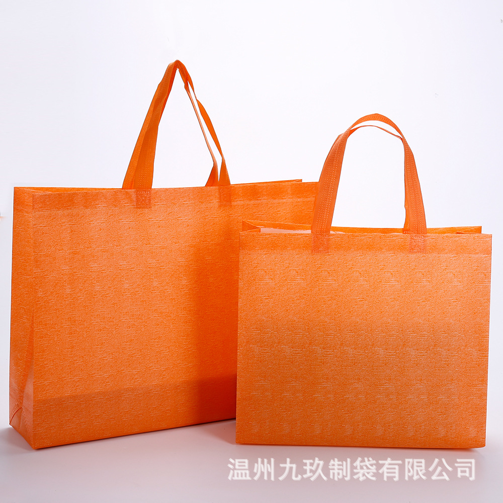 现货广告袋外卖覆膜丝印无纺布袋定做logo 热压彩印无纺布手提袋