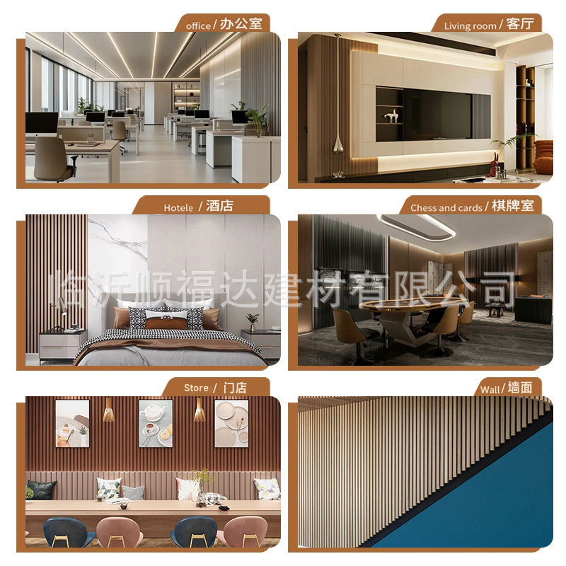 [WPC solid influencer small grid self-assembled veneer-free wall panels interior decoration quick-install grid ceiling grille]