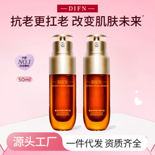 DIFN�S���p���x��A¶������ԭҺ���񿹰��沿���AҺ�����wɫ
