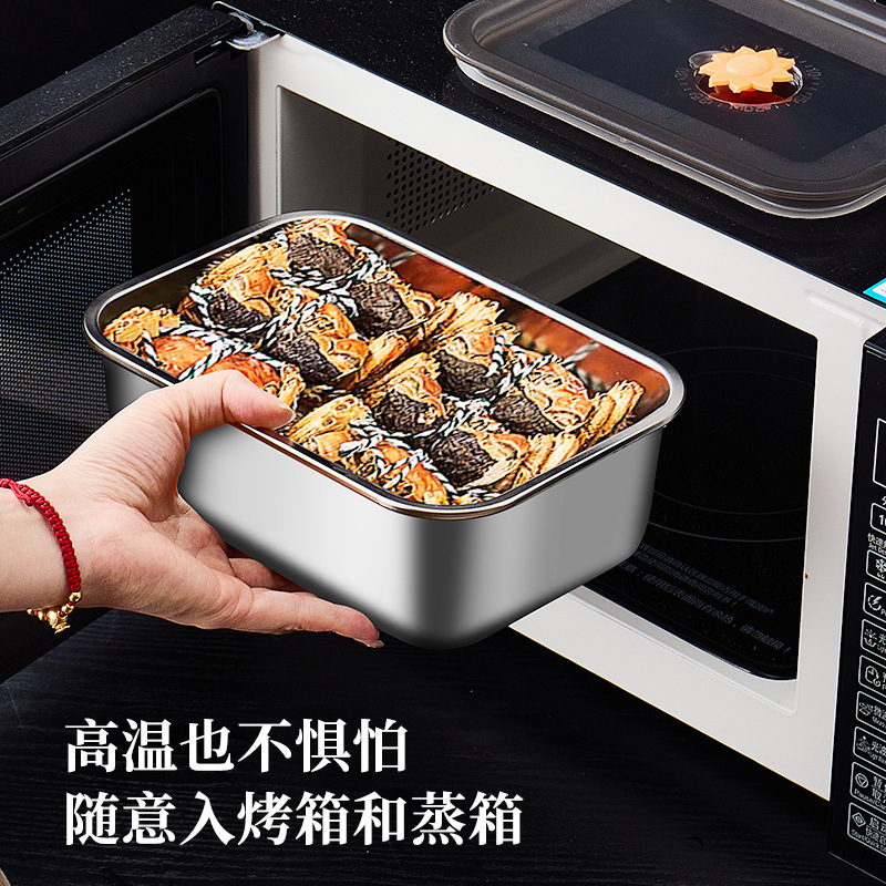 316ステンレス製タッパー収納ケース密封蓋付き業務用露店ピクニック弁当箱冷蔵庫専用ケース|undefined