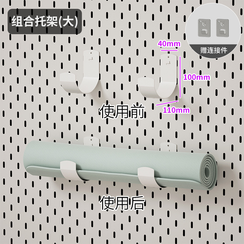 书桌洞洞板置物架玄关餐边柜内收纳架长圆孔壁挂装饰家政柜工具架|undefined