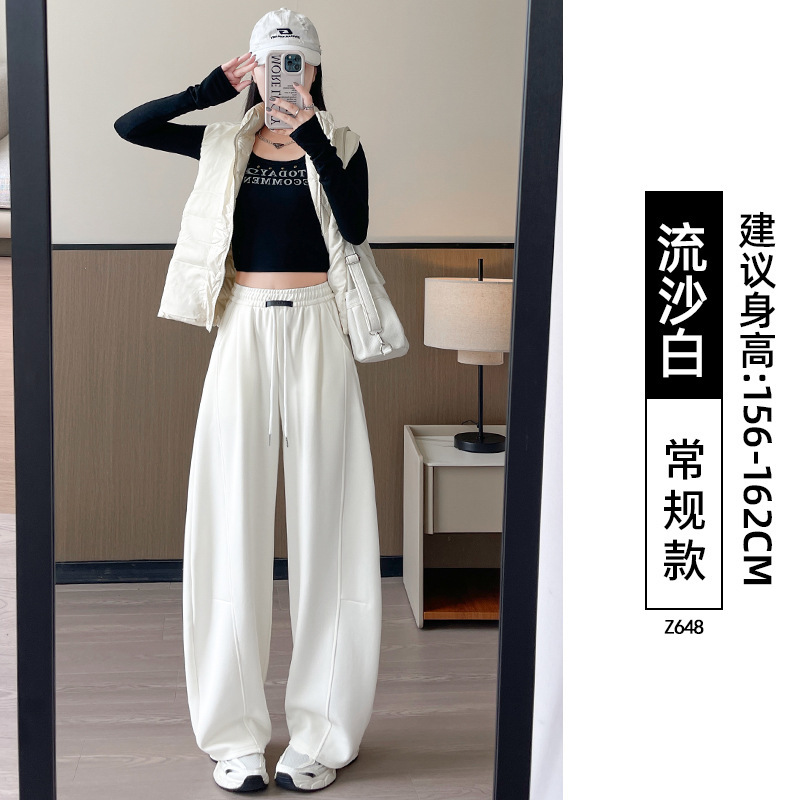 灰色运动裤女2025新款早秋初中生裤子垂感直筒休闲宽松阔腿镰刀裤|undefined