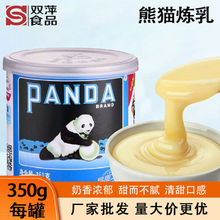 С��؈���韒��350g�TĨ�����������c������Ʒ�̲��決�o��