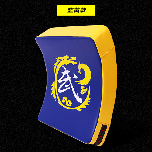 Azul y amarillo