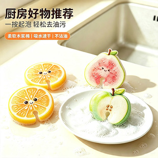 �x��Դ�^���S�ɐ�ˮ��ϵ��ľ�{��ϴ��ˢ偏N���؂��坍����ϴ���