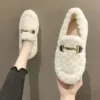 208 white