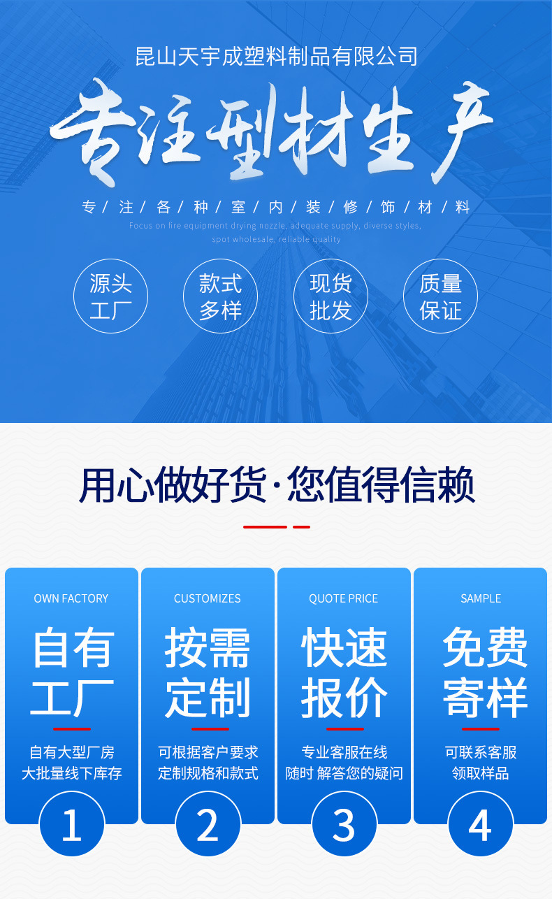 13442010289_550830232